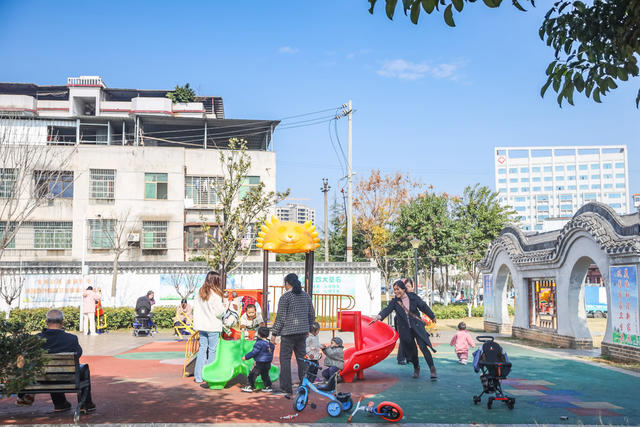 公园 绿地 生态 园林 休闲 游园