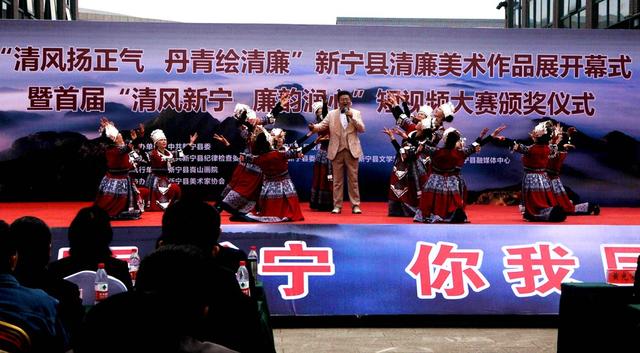 演员  表演  节目