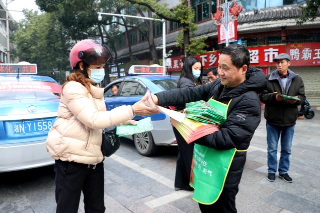 社区
消防
宣传