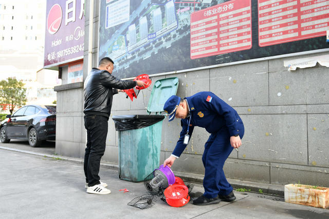 消防 安全 检查 电取暖器 冬季防火
