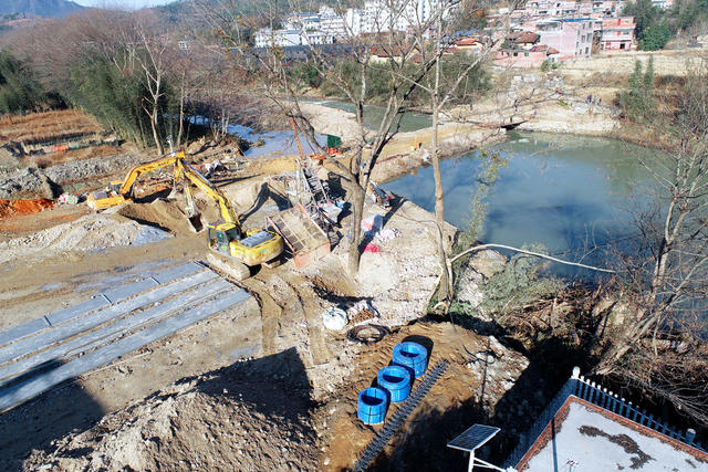 湖南桂东 连心桥 乡村振兴