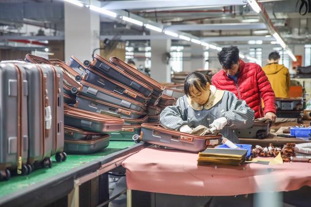 箱包 皮具 外贸 出口 生产 开门红 企业