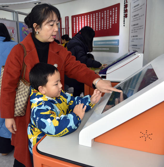 科普 青少年 苗族 体验 学习