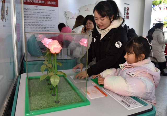 科普 青少年 苗族 体验 学习