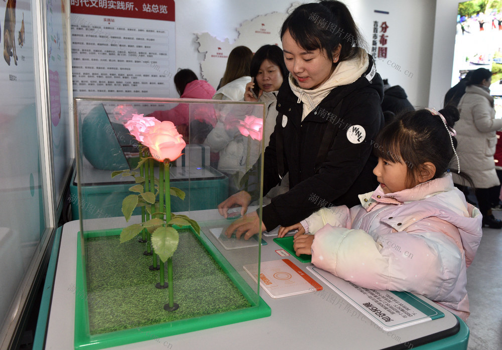 科普 青少年 苗族 体验 学习