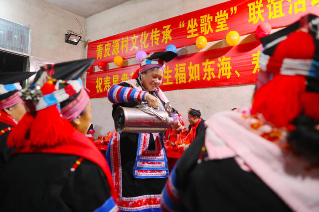 坐歌堂  非遗  瑶族  文化