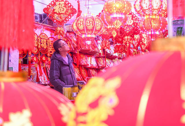 道县 新春  年货  饰品