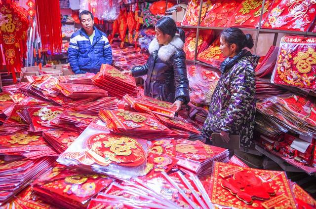 道县 新春  年货  饰品