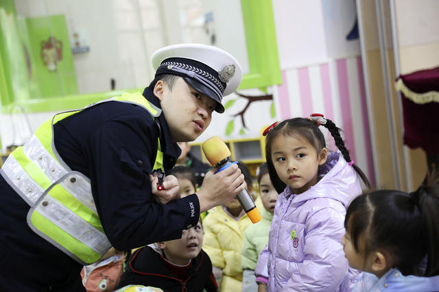 中国人民警察节 安全教育 公安 萌娃 自我保护