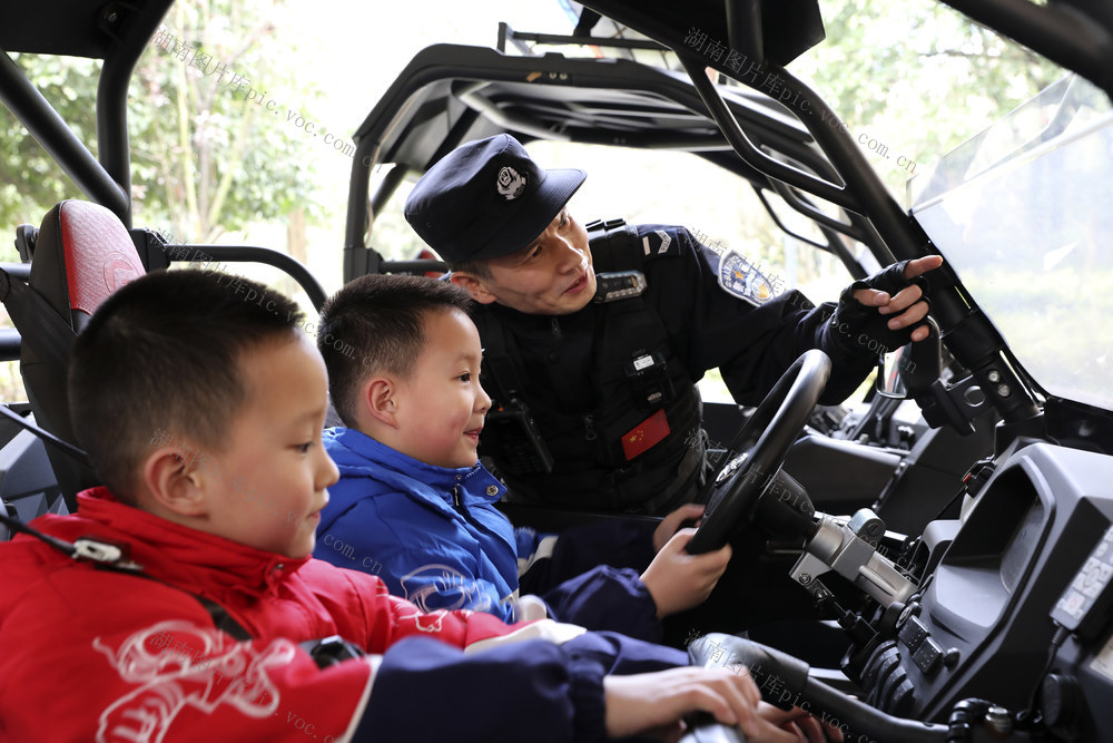 中国人民警察节 安全教育 公安 萌娃 自我保护