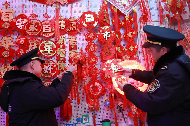 春节 突击 检查 节庆 饰品 规范 维护 市场 经营 秩序 权益
