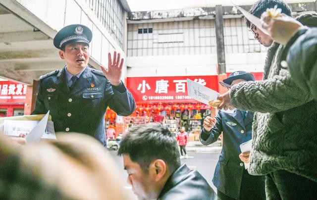 警察节 道县 反诈宣传  警民互动