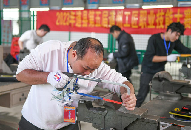 职业技能 道县  赛事  工匠