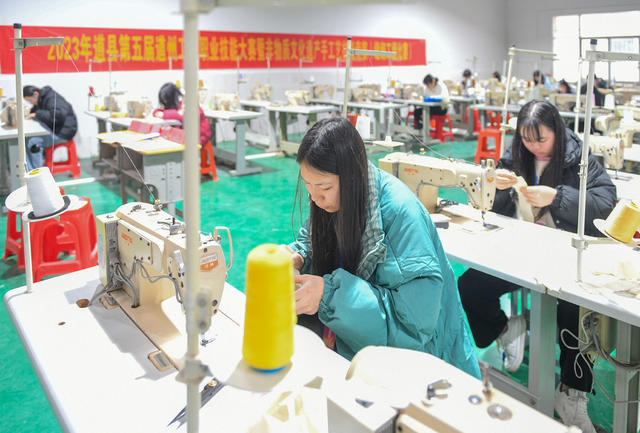 职业技能 道县  赛事  工匠