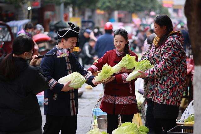 电商、直播、助农、公益、农产品