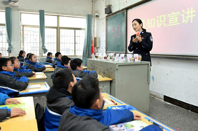 禁毒 宣传 学校 学生 民警 教育 禁毒知识 课堂