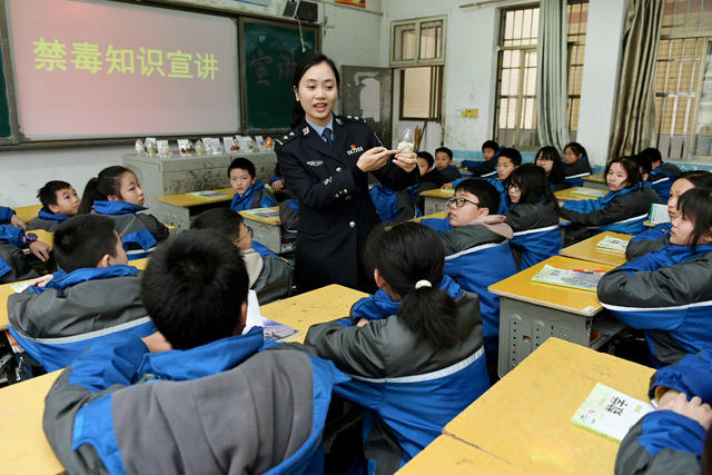 禁毒 宣传 学校 学生 民警 教育 禁毒知识 课堂