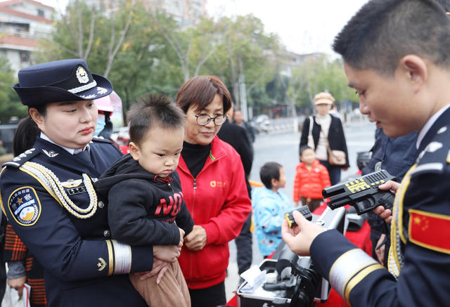 110，警察节，活动