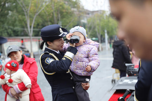 110，警察节，活动