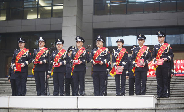 湖南   郴州市   公安局   警察节 

