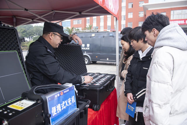 第四个中国人民警察节  娄底