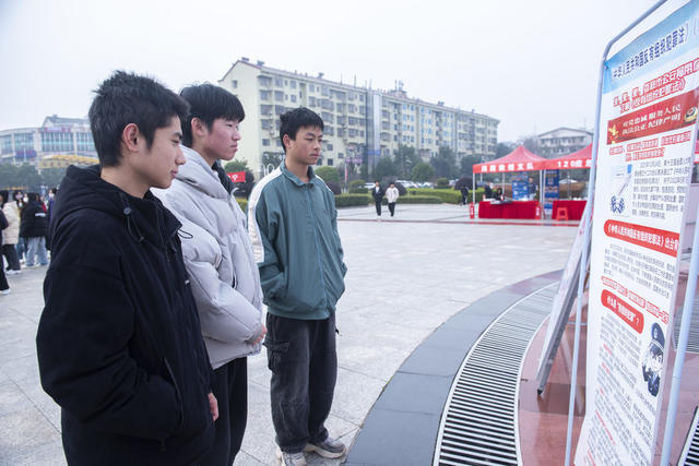 第四个中国人民警察节  娄底