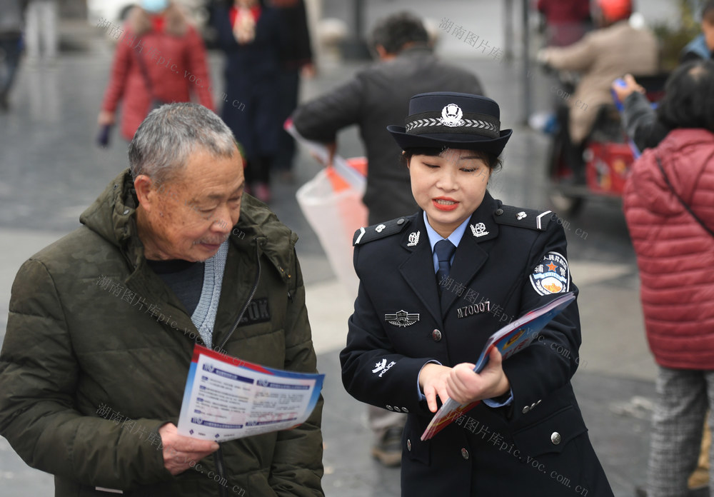 警察节 道县 民敬 岗位值守  献血