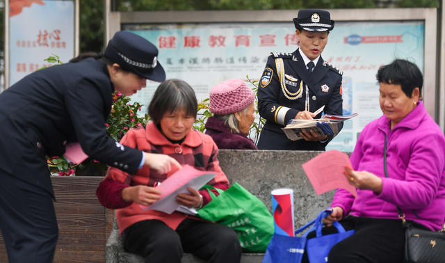 警察节 道县 民敬 岗位值守  献血