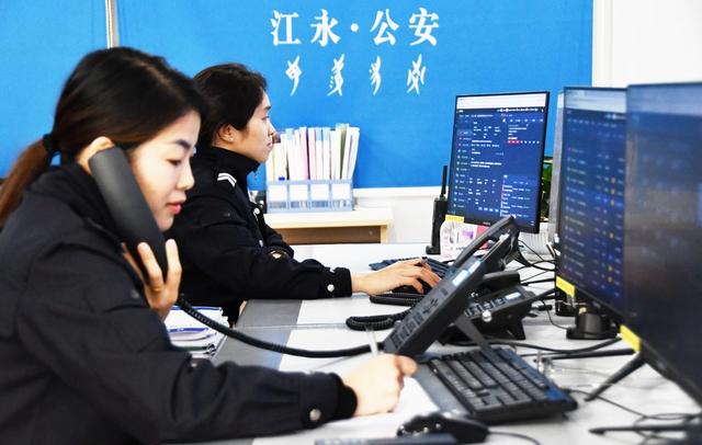 岗位上过警察节