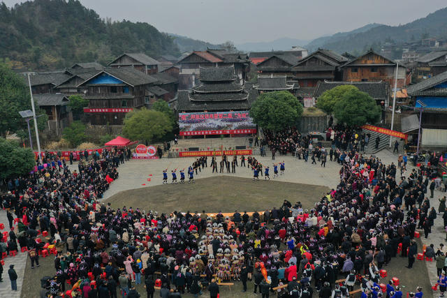 侗族 传统 佳节 庆丰收 过侗年 迎新年 