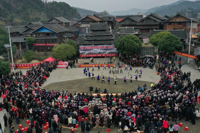 侗族 传统 佳节 庆丰收 过侗年 迎新年 