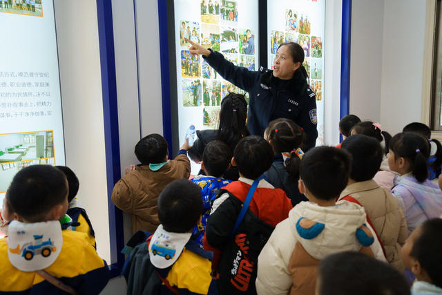 警察节 警营开放日