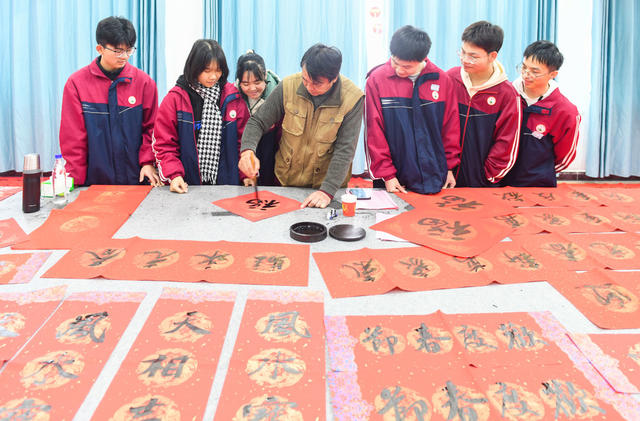 道县 新春  新年 书法进校园