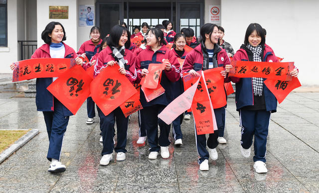 道县 新春  新年 书法进校园