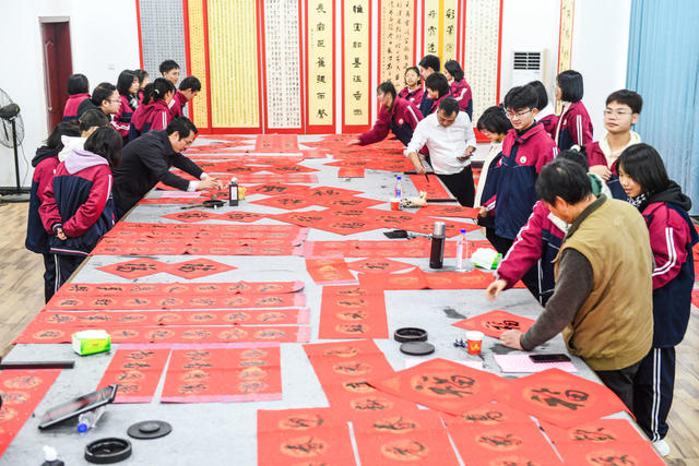 道县 新春  新年 书法进校园