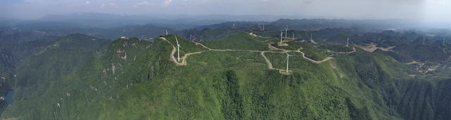 风电 最高峰 清洁能源 湘西