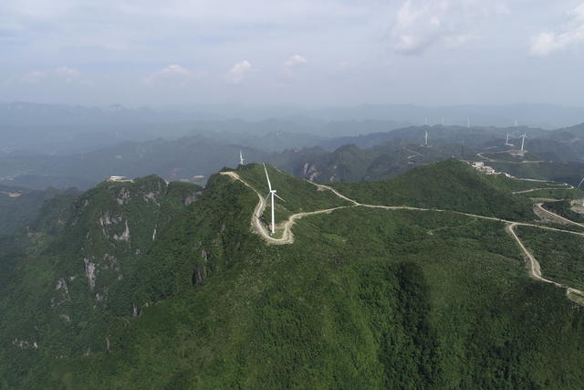 风电 最高峰 清洁能源 湘西