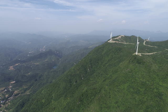 风电 最高峰 清洁能源 湘西