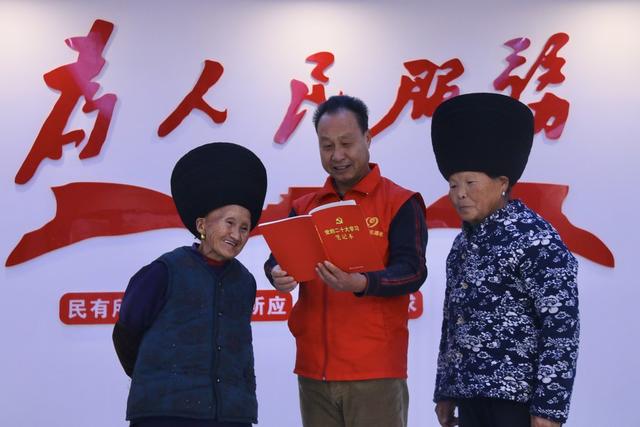 乡村振兴 党的二十大 村干部 党员干部 群众 百姓 政策  宣传 党建引领