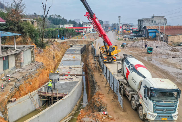 交通 建设 工程 施工 道路 国道