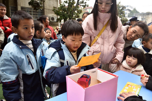 游戏 学生 知识 检测 乐趣