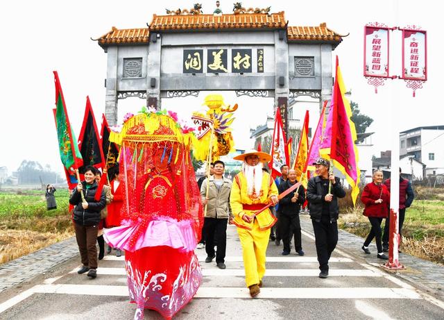 划旱船 舞龙狮 迎新春