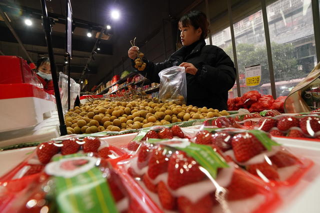 蔬菜  水果  春联  年味  商品  丰富