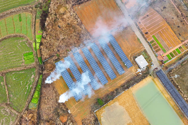 光伏、发电、闲置土地开发、产业、新能源