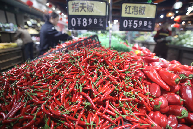 商品 年货 