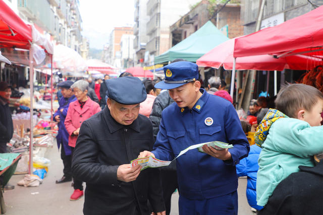 消防 宣传 冬季防火 市场 赶集 老百姓