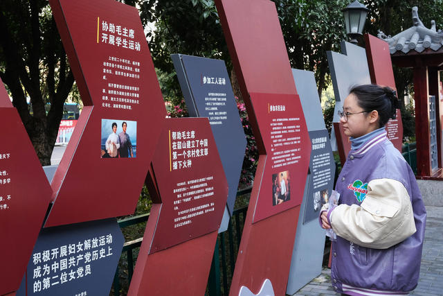 骄杨精神，骄杨广场，杨开慧