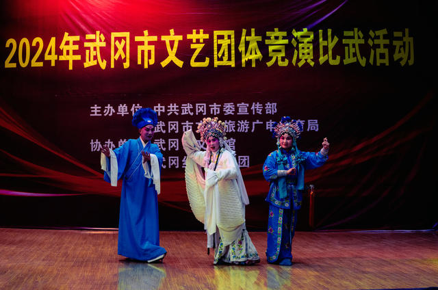 选拔   点评    送戏下乡