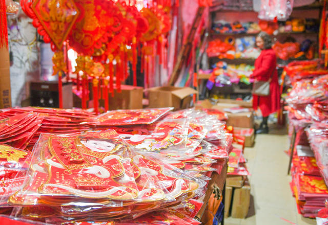 新春  新年 道县年货  