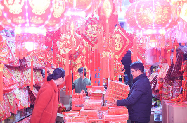 新春  新年 道县年货  